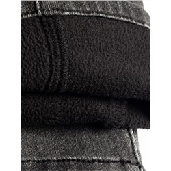 VILATTE Джинсы D54.095