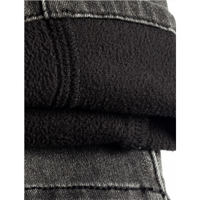 VILATTE Джинсы D54.095