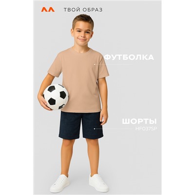 Детская однотонная футболка Happyfox