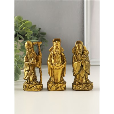 Набор фигурок гипс «Три восточных старца», состаренное золото, 11 см