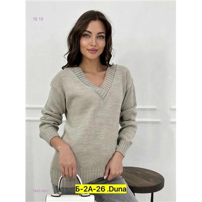 кофта 1832105-7