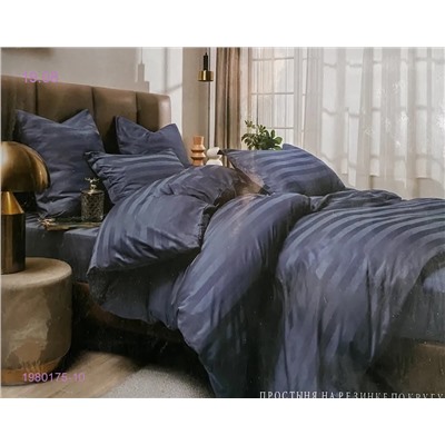 КПБ BORIS СТЕП- БРОНЬ 1980175-10