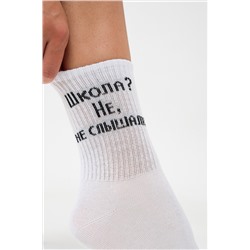 Носки женские Не слышали (набор 3 пары)