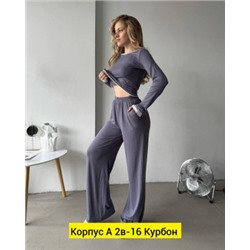 Костюм #22796444