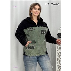 Кардиган 1976830-2