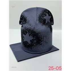 комплект 2050316-8