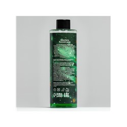 Новогодний подарочный набор косметики SB BEAUTY, шампунь, гель для душа, бомбочка, мочалка, с ароматом розы и мандарина