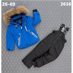 Костюм 2616 голубой