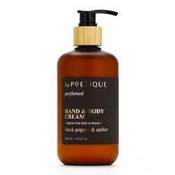 Крем для рук и тела парфюмированный, аромат Black pepper, 300 мл, laPOETIQUE
