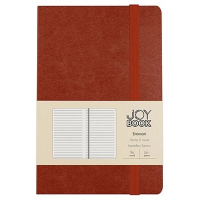 Блокнот А6-  96л линия "Joy Book. Имбирный пряник" на резинке,карман, кожзам БДБЛ6964526 Listoff