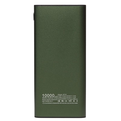Внешний аккумулятор SKYDOLPHIN SP30 10000mAh Micro/Type-C/USB*2 (green)