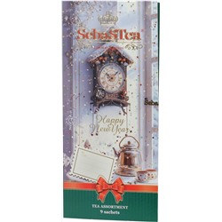 SebaSTea. Новый год. Открытка «Часы» карт.упаковка, 9 пак.