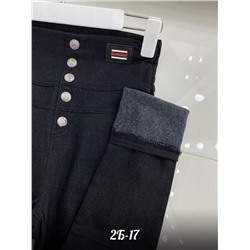 ДЖЕГГИНСЫ | НА ПУГОВИЦАХ