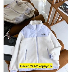 Куртка весна 2056614-5