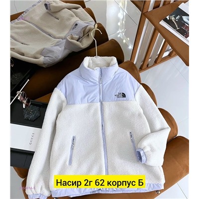 Куртка весна 2056614-5