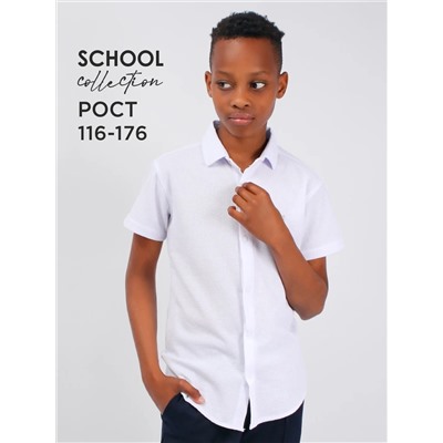 Соль&Перец Рубашка SP4849