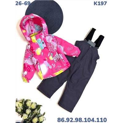 Костюм K197 розовый