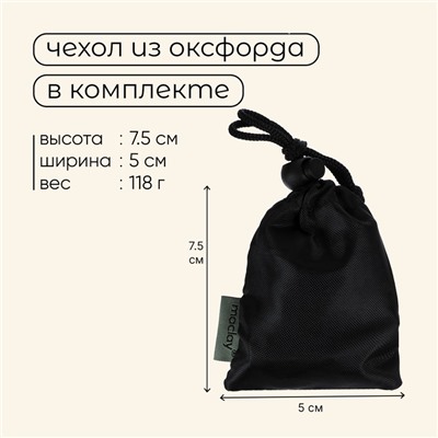 Плита газовая портативная maclay, для кемпинга, складная