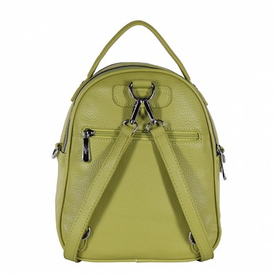 Рюкзак 69162 yellow Velina Fabbiano-Safenta