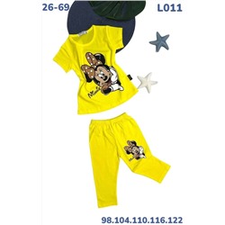 Костюм L011 жёлтый