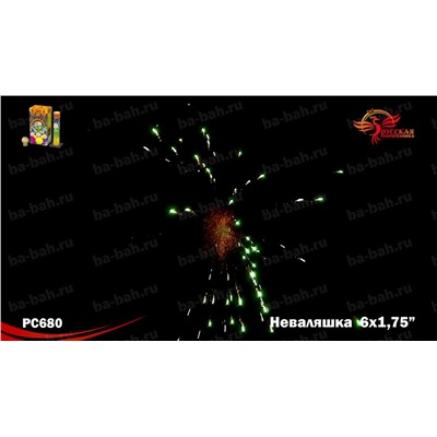 Фестивальные шары РС5930 Неваляшка (1,75" х 6)