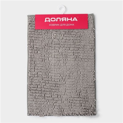 Коврик для дома Доляна «Букли длинные», 40×60 см, длина букли 2 см, светло-серый