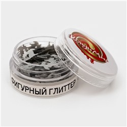 Глиттер пищевой фигурный «Олени серебряные», 0.5 г