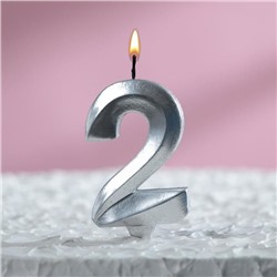 Свеча для торта "Грань" серебряная - цифра "2" 7,8 см