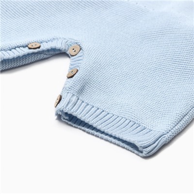 Комбинезон детский вязаный MINAKU, рост 86-92, голубой