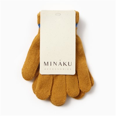 Перчатки детские MINAKU, песочные, 15 см
