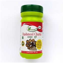 Дашамул Чурна Кармешу (выведение токсинов, для похудения) Dashmool Churna Karmeshu 100 гр.