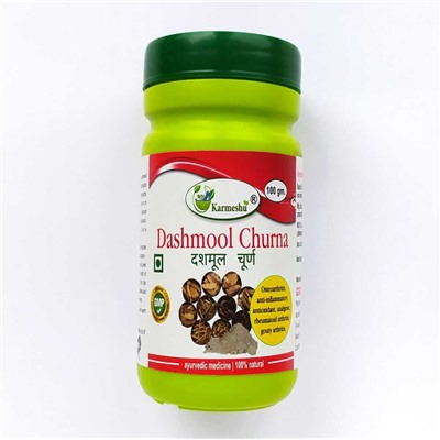 Дашамул Чурна Кармешу (выведение токсинов, для похудения) Dashmool Churna Karmeshu 100 гр.