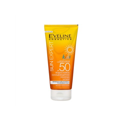 Молочко солнцезащитное водостойкое Eveline SPF 50 для детей, 150 мл