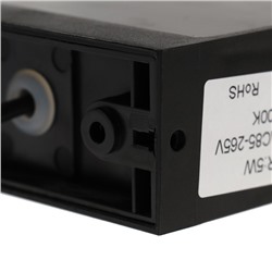 Светильник фасадный «Гранд», 5 Вт, 4000К, IP65, 220 В, пластиковый корпус, чёрный, свечение нейтрально-белое