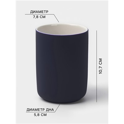 Набор для ванной SAVANNA Vapor, 2 предмета, дозатор для мыла, стакан