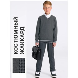 Апрель Костюм 2ПДБ4793176