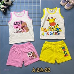 комплект 1 шт 2054889-2