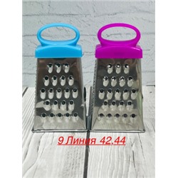 Терка #22927758