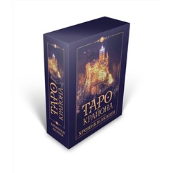 АСТ Тамара Шмидт "Таро Крайона. Хроники Акаши"