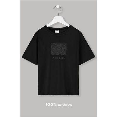 Футболка унисекс оверсайз Happyfox