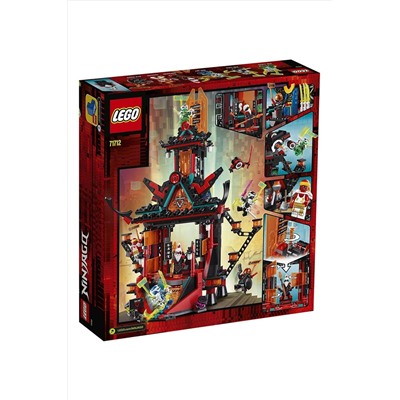 Игрушка Ниндзяго Императорский храм Безумия LEGO, 266056