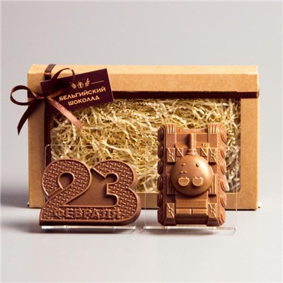 Бельгийский шоколад, 2 в 1 «23 февраля №2 + Танк», 160 г