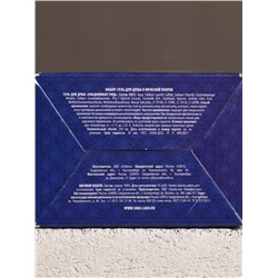 Подарочный набор новогодний «Богатства в Новом году»: гель для душа во флаконе виски, аромат древесный, 250 мл; платок в форме сигары