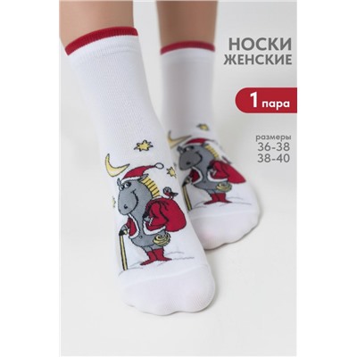 Носки женские Игогоша (Белый)