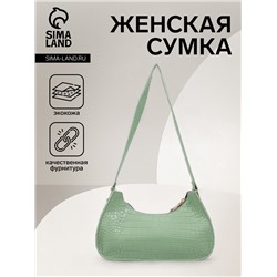 Сумка женская багет на молнии, 24×7.5×10 см, зелёная
