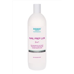 Domix Green Professional Обезжириватель ногтевой пластины и средство для снятия липкого слоя (без растворителей) 2 в 1 / Nail Prep lux, 1000 мл KRISTALLER, 1107306