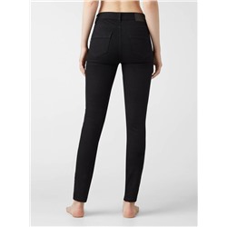 Джинсы CONTE Моделирующие джинсы skinny с высокой посадкой CON-375
