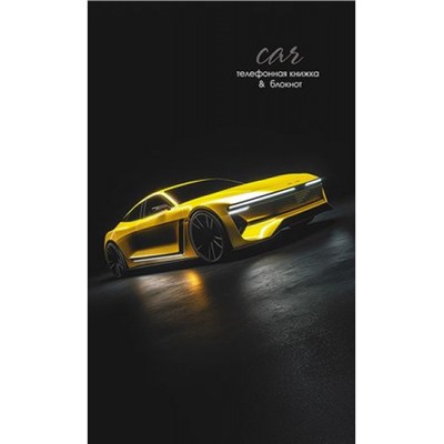 Телефонная книжка+блокнот с вырубкой А6 48л "Авто на черном" С0228-115 АппликА