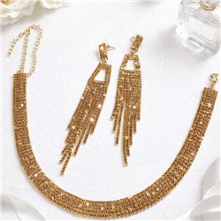 Комплект вечерней бижутерии со стразами чокер и серьги, цвет: шампань, арт.012.105