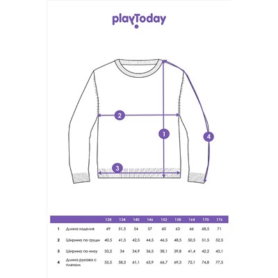 Джемпер PLAYTODAY, 1121734